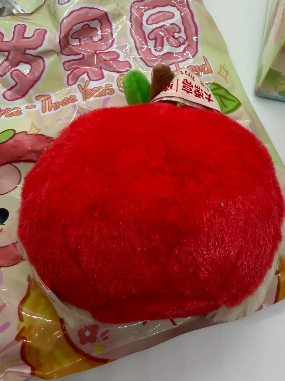 Baby Three Big Cute Plush Confirmed Apple Head Plush Pendant Keychain